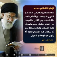 صور متفرقة